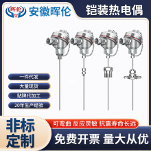 WRNK-131/231/336�z�b���żk��̽�^�ضȂ������b��ʽ̽�^�ɏ���