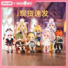 �����桿���лþ�¼ϵ��ä�пɶ���ż12��BJD�����ְ����� ����99