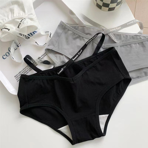 Sports cool girl~Japanese pure cotton underwear for girls, sexy and breathable low-waisted letter cross strap briefs for women