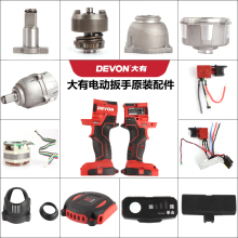 늄Ӱ���5733�⚤�^���ķ��S�_�P��·���D��ԭ�S���늄ӹ���