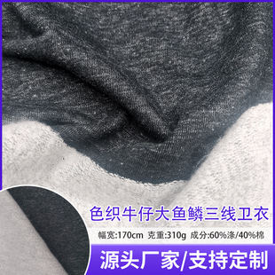 �S��ֱ�N310��ɫ����ë�� ����ţ�д��~�[�����l���ﶬᘿ�ëȦ��
