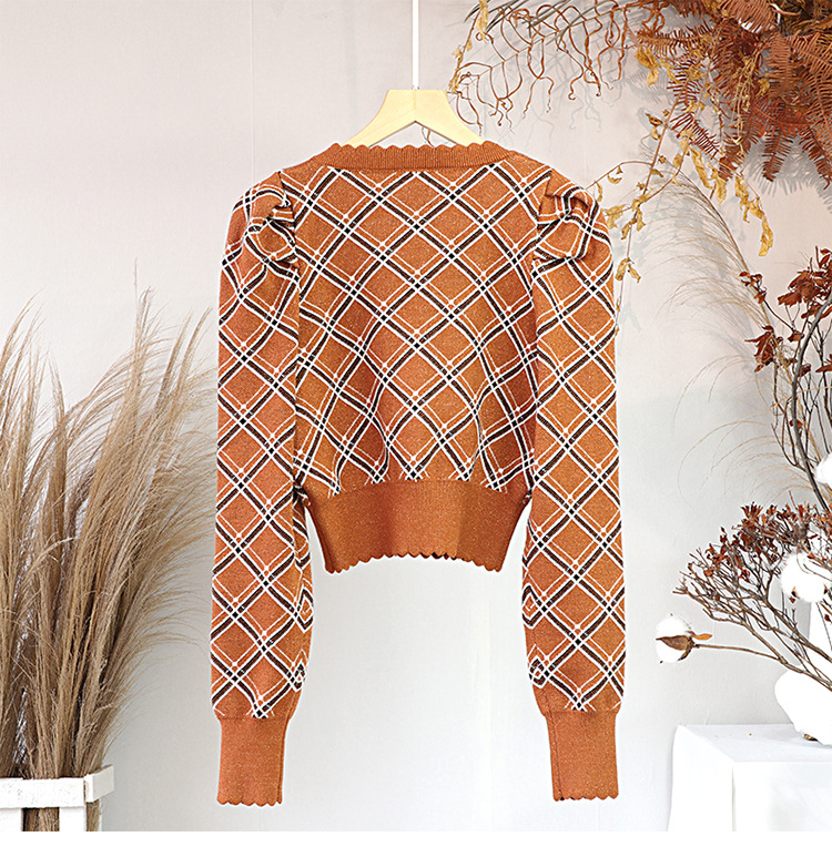 Knit Cardigan Image 2