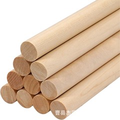 松木圆棒原木棍diy手工圆木棍圆棍木料挂衣圆木条实木圆木棒