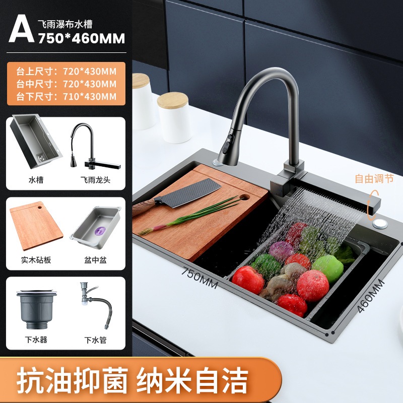 Pistola una por una, acero inoxidable gris resistente a los arañazos, cascada de un solo tanque, cascada, salida de agua, lavabo debajo del mostrador hecho a mano, fregadero, fregadero