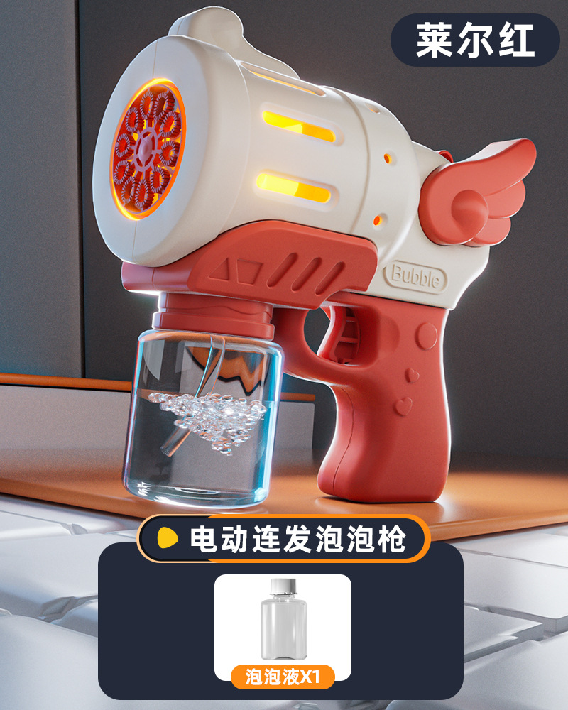 라이얼 레드 [배터리 별도 구매] 전용 액체 증정