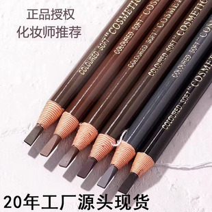 ���W��1818����ü�P��Ȼ�W��ü�P��ˮ������������ɫ���^��ü����