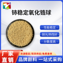 �����塿��ĥ��ϵ�� 80���ȶ�������� ������ֽ Ϳ�� ���ϵ���ҵ
