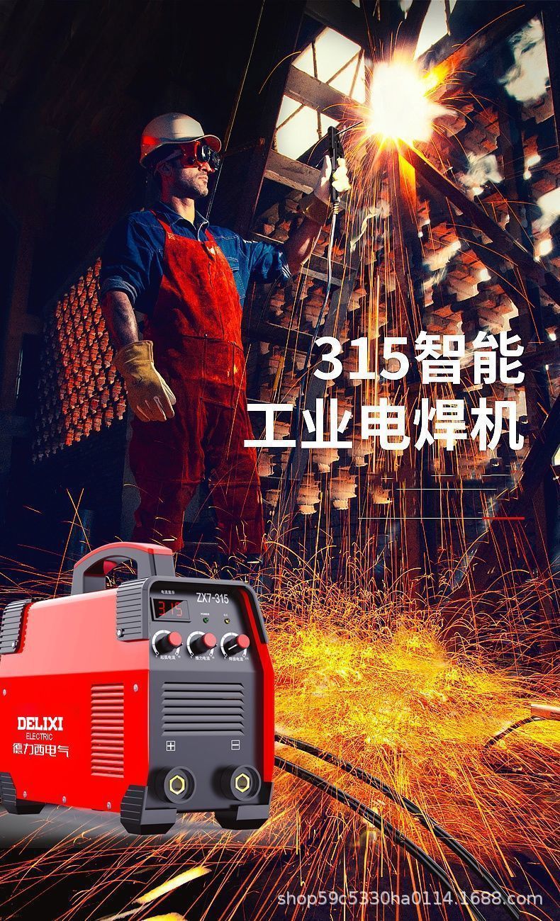 详情图05.jpg