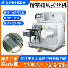 �����ž��νz�C ���y�~�Ͻ�С��������z�C �F���ٽz�������O��