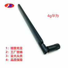 �A��4glteȫ���l���z���쾀4g�����쾀·�����쾀4g
