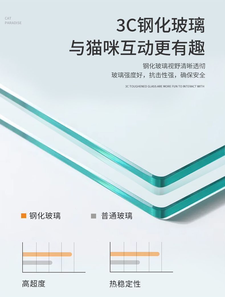 bdde2d49-9ab0-4695-84f3-42f333356a56.jpe