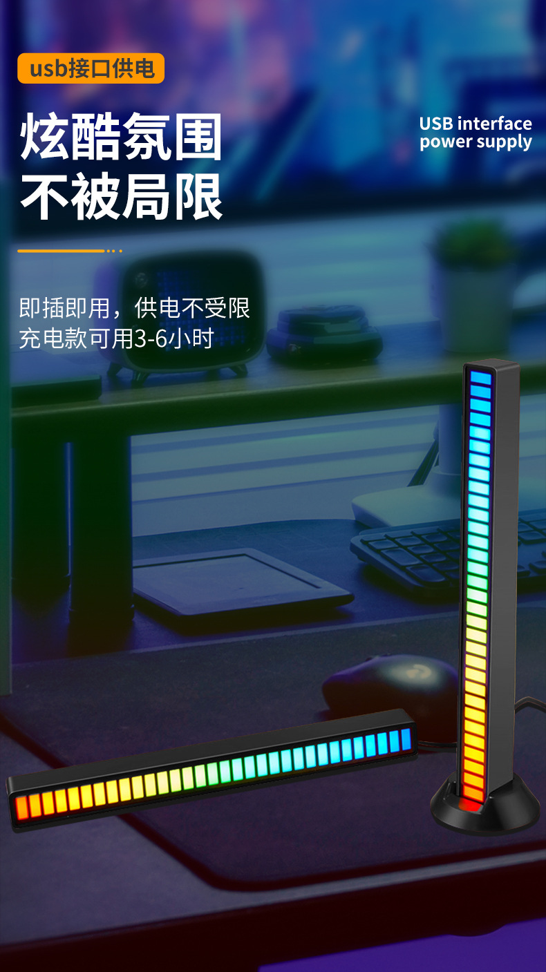 790-详情页_13.jpg