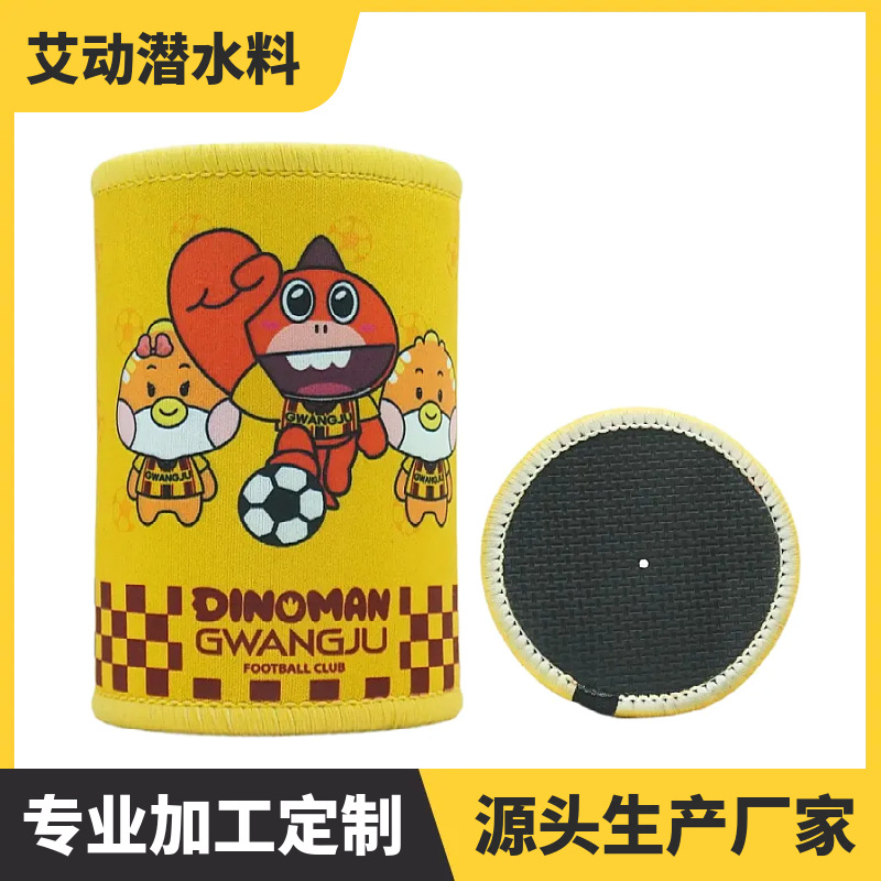 潜水料可乐套 粘底杯套330毫升NEOPRENE上下锁边粘底杯套厂家定制