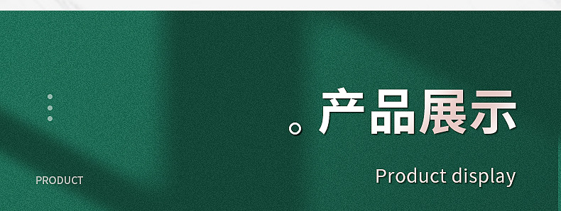 厂家供应顶天立地衣架可移动简易衣帽架家用落地式伸缩晾衣架详情25