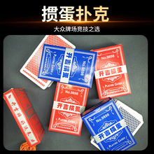 �_���T�����DYJ���lӲ������Ʒ���ü������ζ������Ӻ��Ӳ��