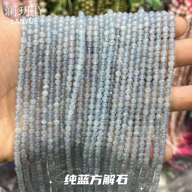 天然金发晶小圆珠散珠 半成品手工diy手链服饰项链饰品配件批发|undefined