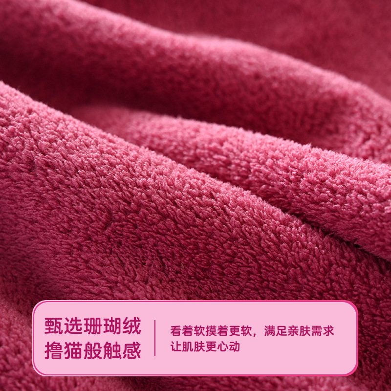 Strawberry bear bath towel 2023 new pure cotton absorbent household cute couple coral velvet bath towel female wholesale