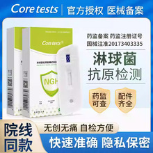 �젖���� 1�˷�/���������ԭ�z�yԇ����(�z�w��)ٛ����Ů����