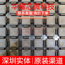 AD9520-0BCPZ ȫ��ԭ�b ���bLFCSP-64 �r�R�l����/�l�ʺϳ���/PLL