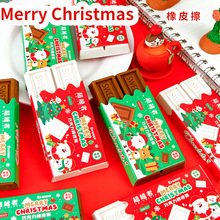 �}�Q�옷�ɿ�����Ƥ��С�W���Ƀ���м�T�Ĳ���ͨ���⃺ͯ�YƷ�ľ�