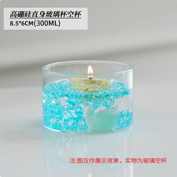 Transparente; diámetro exterior 8,5 cm * altura 6cm