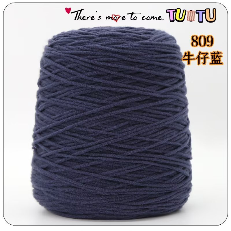 Pistola de forro, pistola de racimo, hilo de algodón amante de ocho hebras, alfombra de bricolaje hecha a mano, pistola de pelusa cortada, algodón de leche de 8 hebras al por mayor