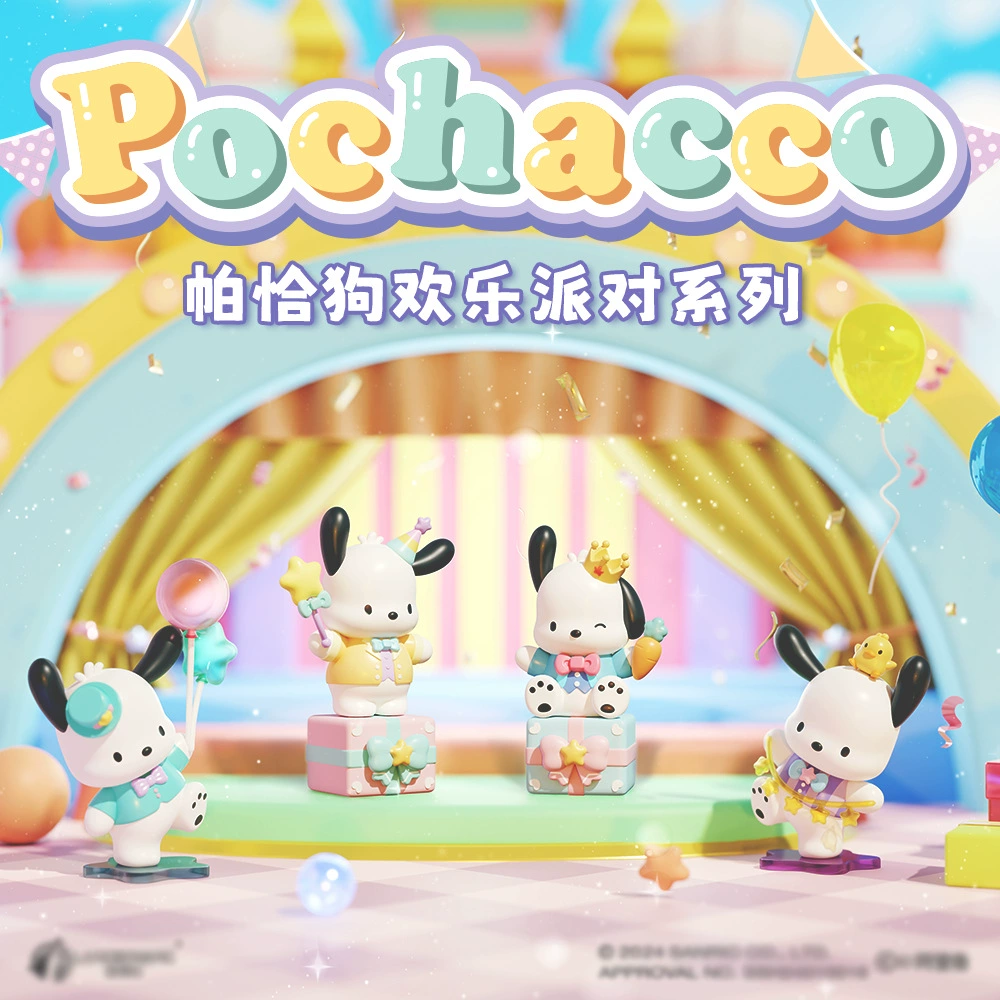 Оригинал Sanrio Family Pacha Dog серия Happy Party, фигурка в коробочке Ming, милый персонаж Pacha