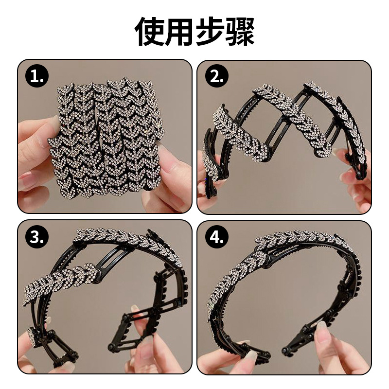 Horde de trigo diamante plegable para mujeres 2025 nuevo cráneo alto portátil viaje lavado de cara tarjeta de cabello de viaje cabello de cabeza