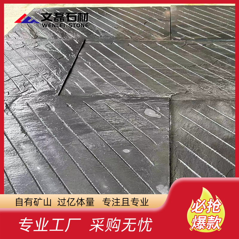 錾道面防滑青石板栈道面斧剁面人行道仿古石材户外工程户外景观石