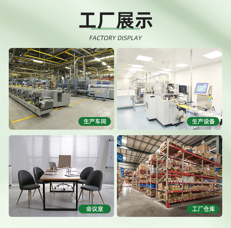 详情_11