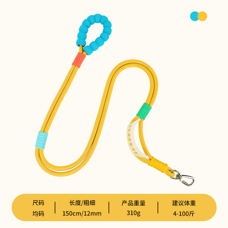 레몬 옐로우