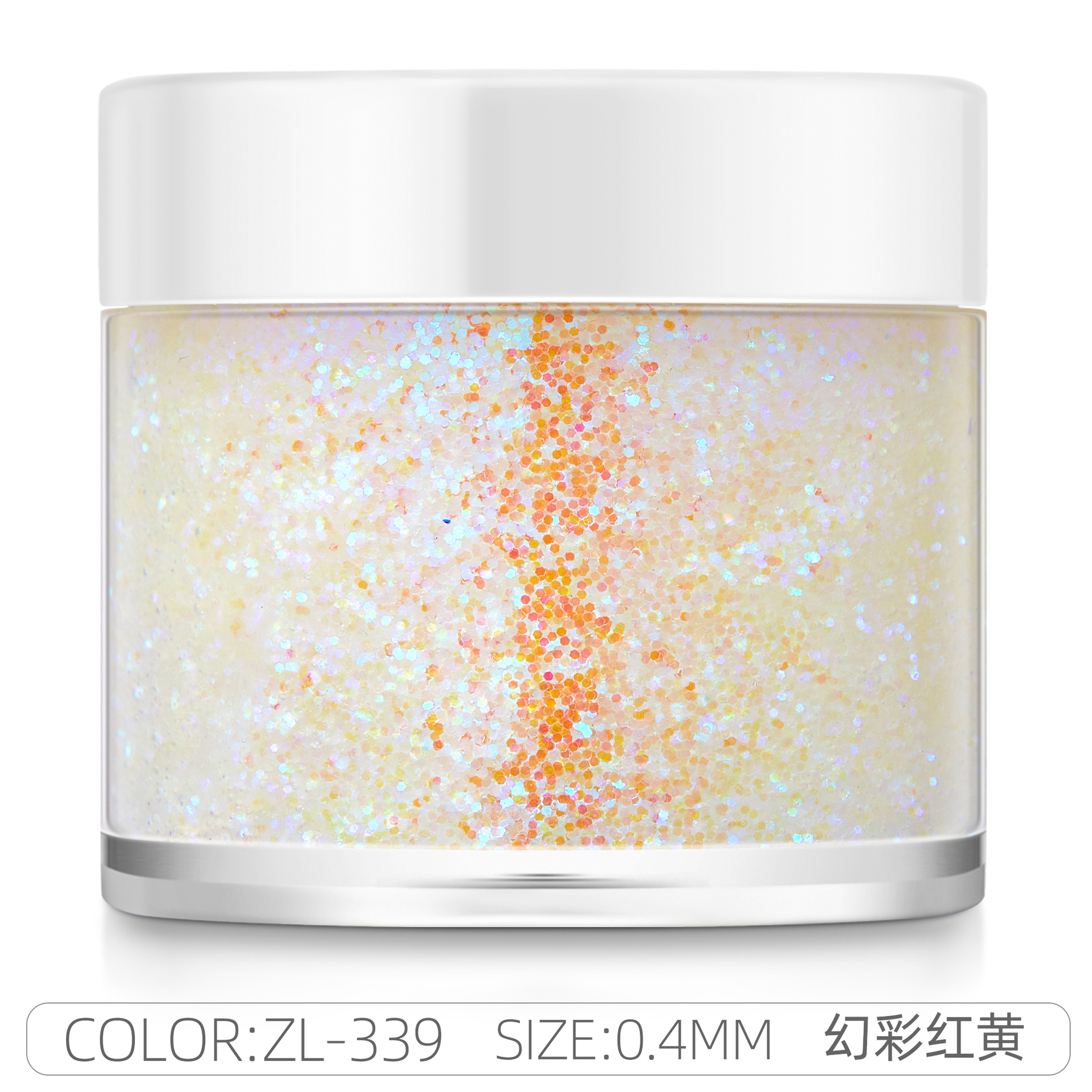 매직 레드 옐로우