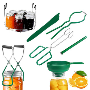Kitchen Anti-Scalding Canning Tongs Seven-Piece Set Anti-Slip Can Lifter Jam Making Tool Stainless Steel Food Tongs