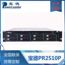 PR2510P־p·2UCʽ녷R730/R740 F؛