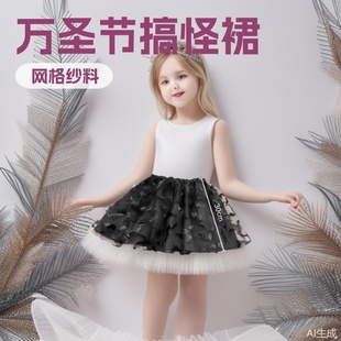 �f�}���ɐ۰��퐺ħ��ͯ���b�W�tȹ���׿羳���⿨ͨ����߶�ȹ
