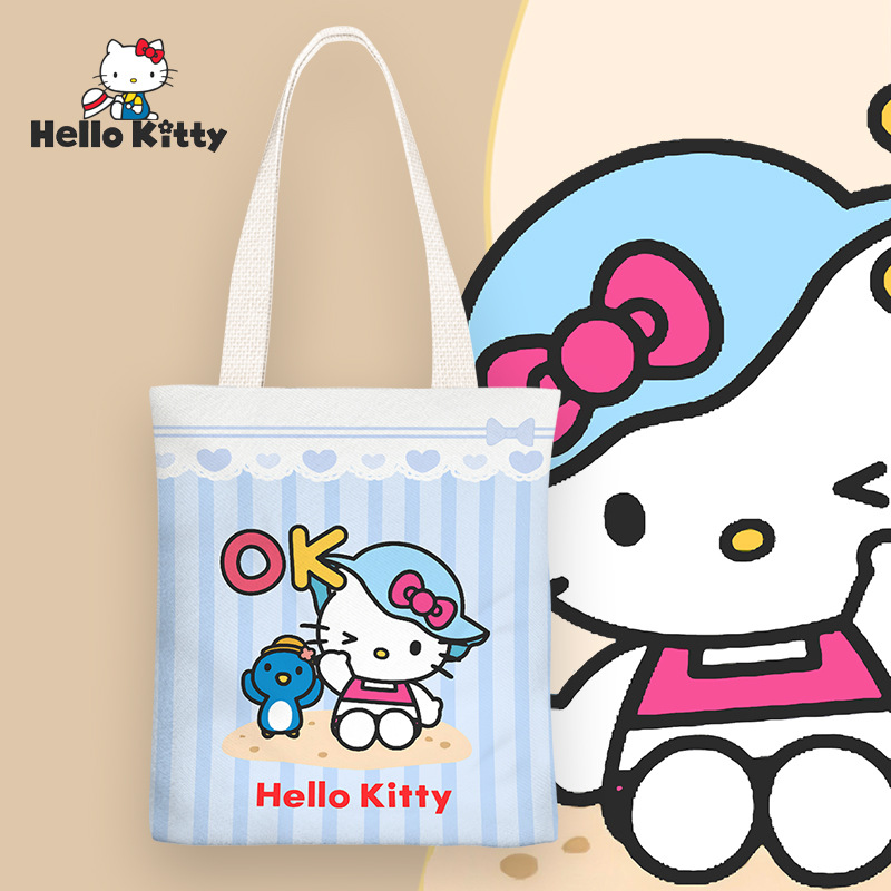 Katie Cat No. 4