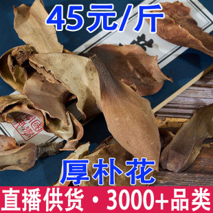 ���ӻ� ���a�� ���� �{���� ľ�m���l���l