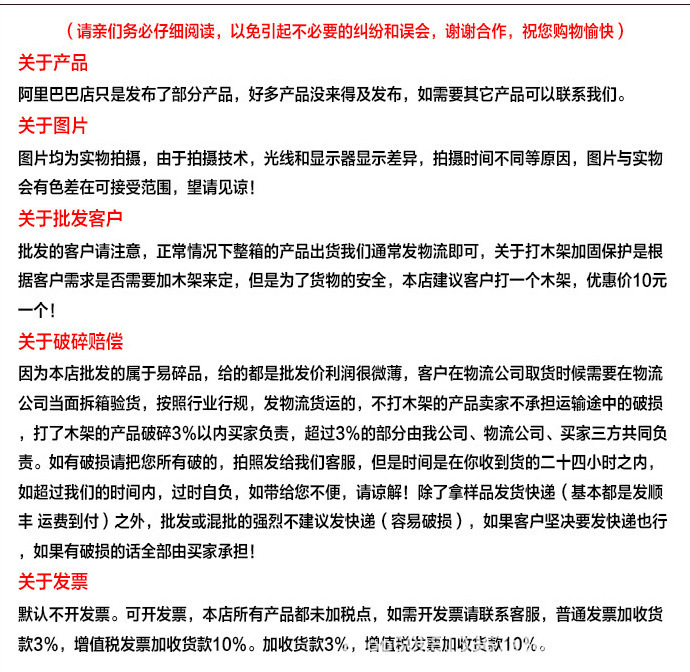 微信图片_20211022095637