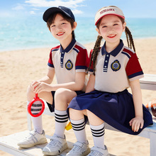 幼儿园园服夏装中小学生校服运动系列套装校服春夏秋冬班服演出服