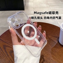 �m�ø�͸������TPU�ȷ�ˤ����iPhone14promax�֙C���O��13���o��