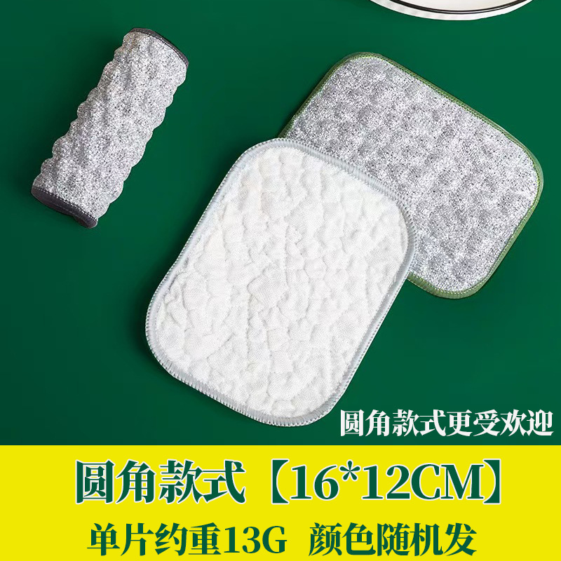 1개 시험 팩 [둥근 모서리 12*16CM]