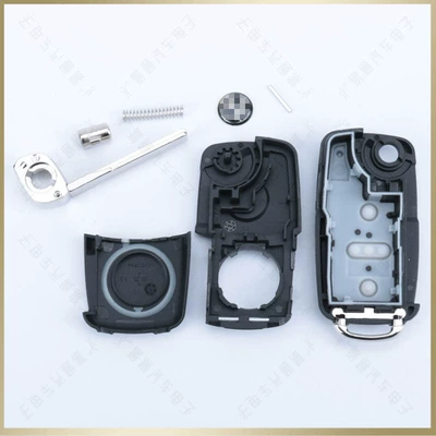folding remote control key Shell, Avtomobil qapı kilidi silindrləri