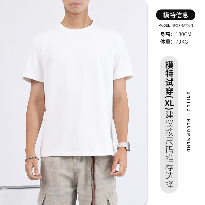Lujo ligero de lujo alto sentido primavera y otoño de manga corta de cuello redondo adolescente de tern bajo camisa de fondo de hombre blusa de color sólido hombre