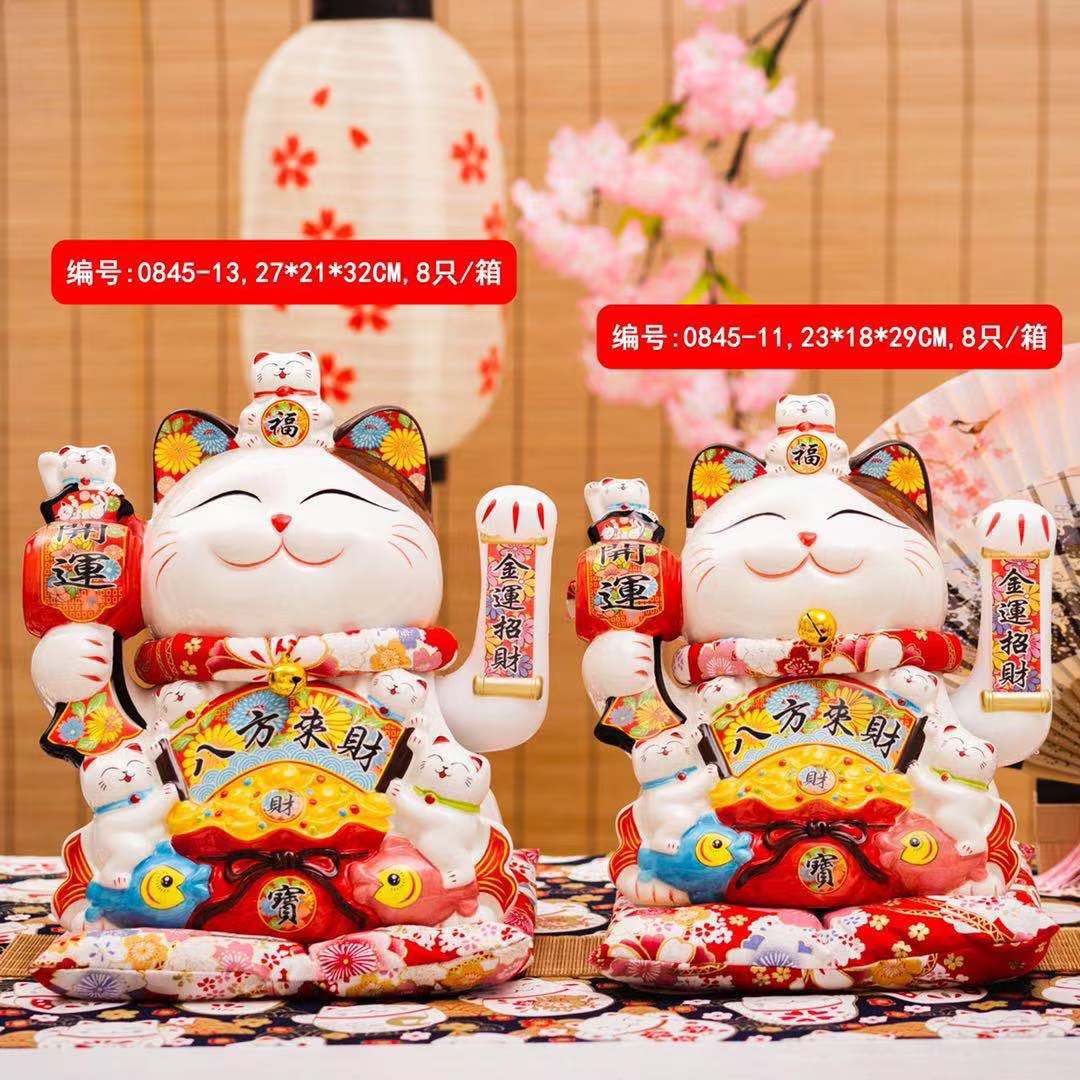 da36f9cc08623eea3b73f6ea319431