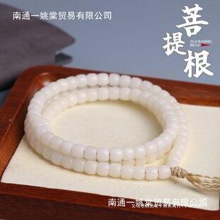 ��Ȼ����������ִ�ֱ�Кw�AͰ����������Ͱ��108�w��Ů�����