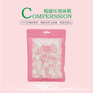 �d�һ���ԉ��s��Ĥ 100���ǹ����s��Ĥ �o������Ĥ��Ĥ�����l