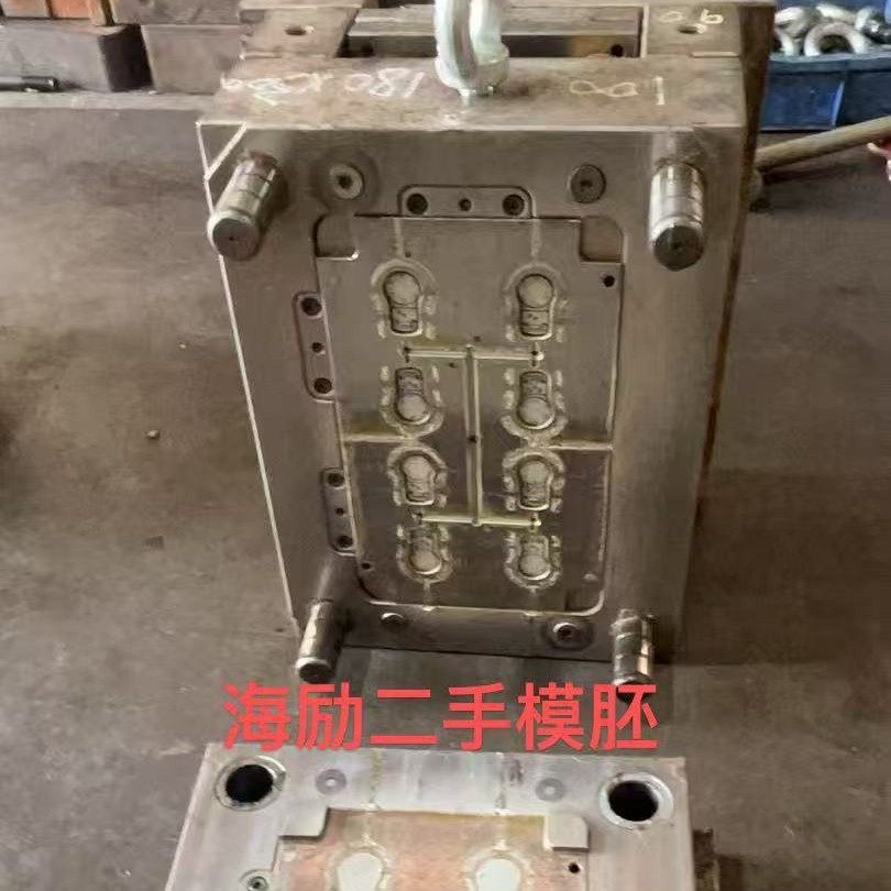 上门服务免费评估高价结算二手模具回收二手塑胶模具二手压铸模具