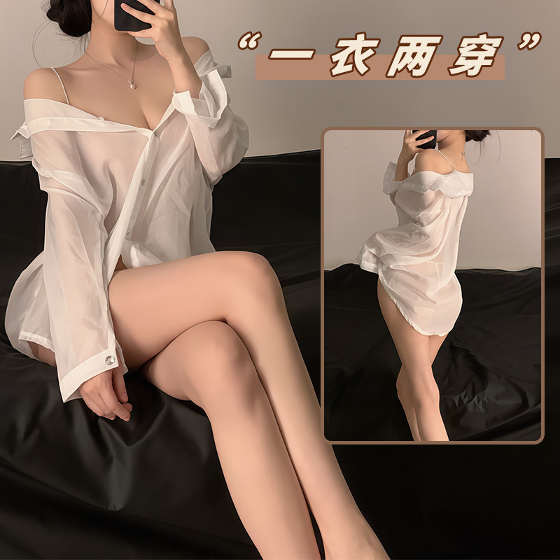 Lobe Sexy Lingerie Metal Chain Strap Off-Shoulder Shirt Pure Desire Sexy See-Through Skirt Chiffon Slimming Plus Size