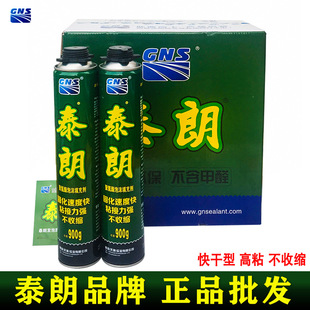 ̩�ʰl���z�l�݄����B����ĭ�z��ճ����䄩�ܷ��ˮ��p���⠝