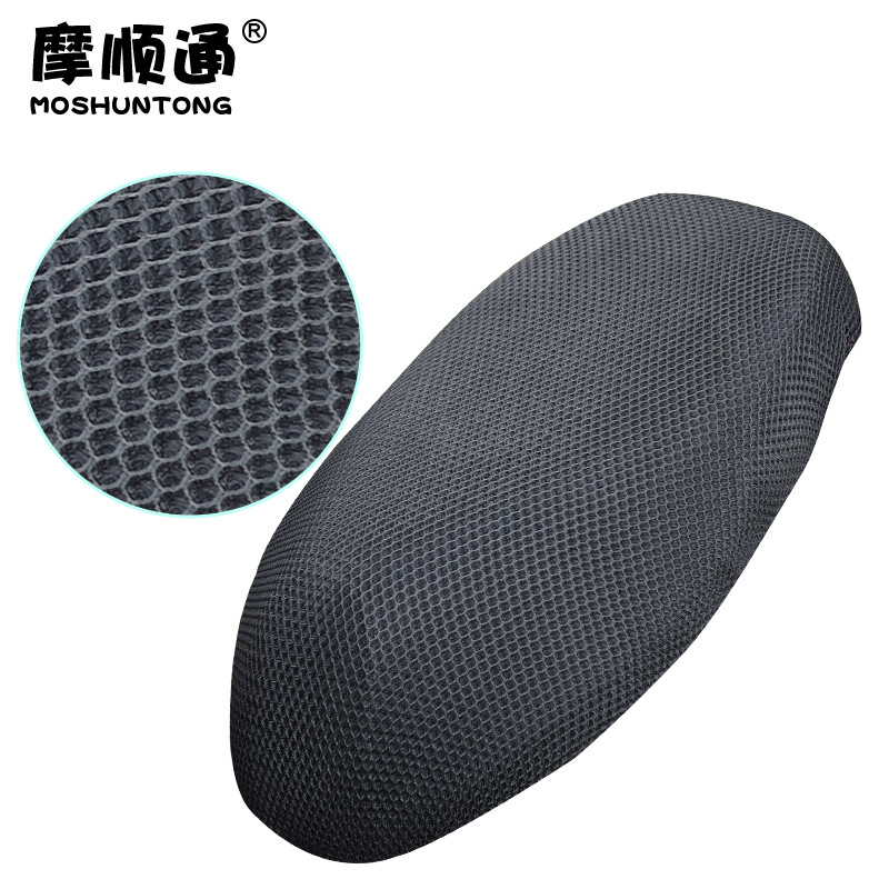 Suitable for Ninebot electric scooter N380C thickened leather insulated seat cushion cover N385C/N370C breathable sun protection cover